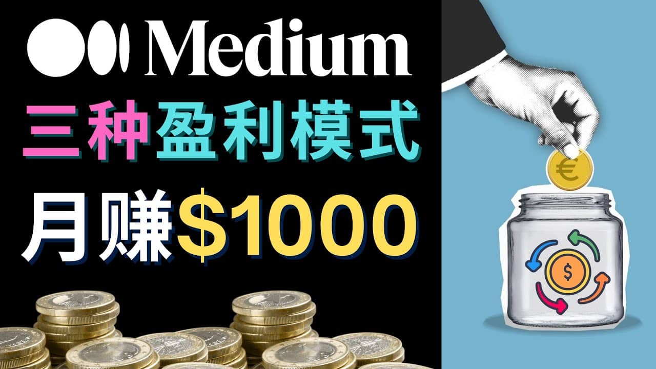 利用智能化聊天工具Chatgpt完成博客写作，只需点击鼠标，每单净赚5到15美元吉晟搞钱-网创项目资源站-副业项目-创业项目-搞钱项目吉晟搞钱