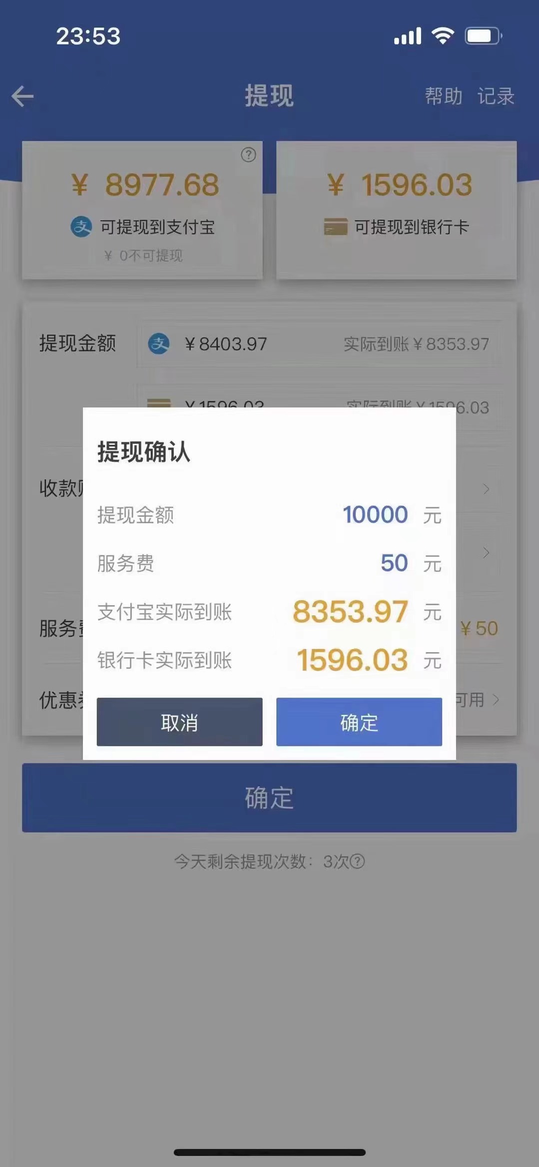 图片[1]吉晟搞钱-网创项目资源站-副业项目-创业项目-搞钱项目最新偏门游戏搬砖项目，互联网小白照抄稳定月入过万（教程+软件）吉晟搞钱-网创项目资源站-副业项目-创业项目-搞钱项目吉晟搞钱
