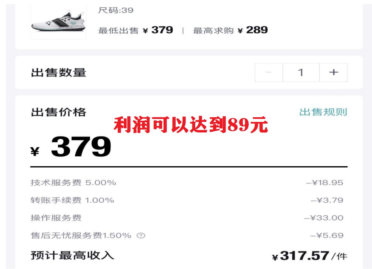 图片[1]吉晟搞钱-网创项目资源站-副业项目-创业项目-搞钱项目三个搬砖小项目，零成本零基础小白简单粗暴轻松日撸500+吉晟搞钱-网创项目资源站-副业项目-创业项目-搞钱项目吉晟搞钱