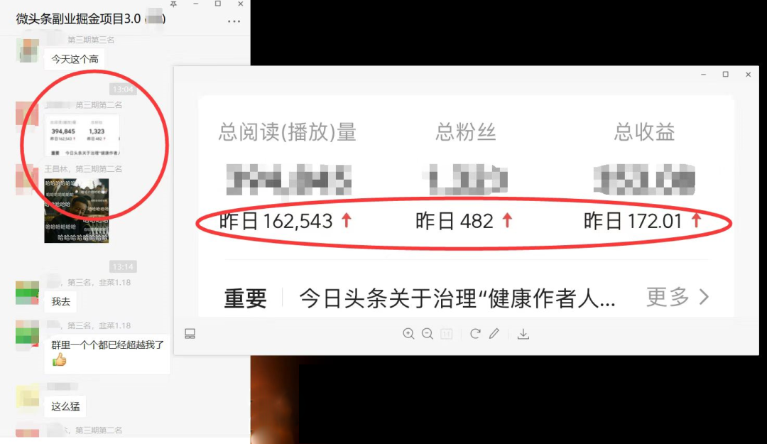 图片[1]吉晟搞钱-网创项目资源站-副业项目-创业项目-搞钱项目如何套模板打开播放量，2022短视频起号必学课31节，送钩子模板吉晟搞钱-网创项目资源站-副业项目-创业项目-搞钱项目吉晟搞钱