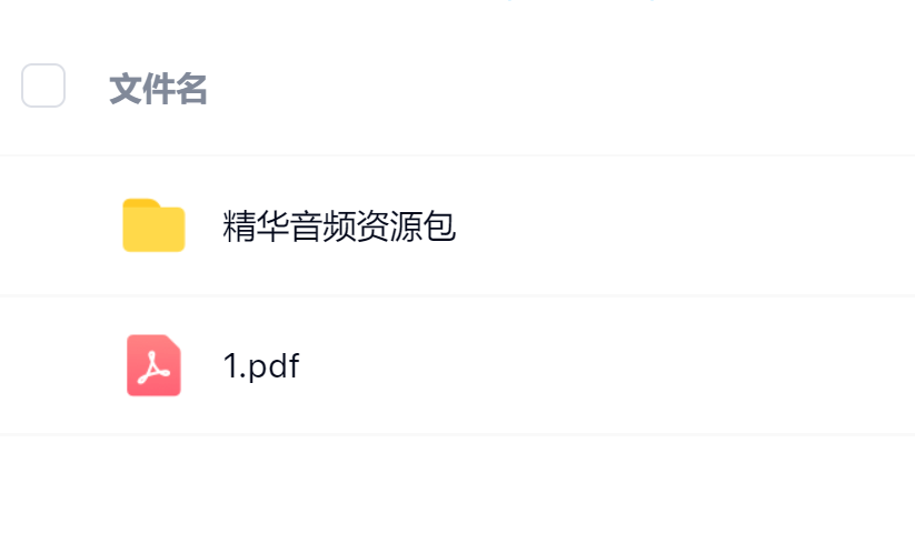 毛小白·借视频流量，卖小众音频变现，日传5视频无人值守躺赚项目！吉晟搞钱-网创项目资源站-副业项目-创业项目-搞钱项目吉晟搞钱