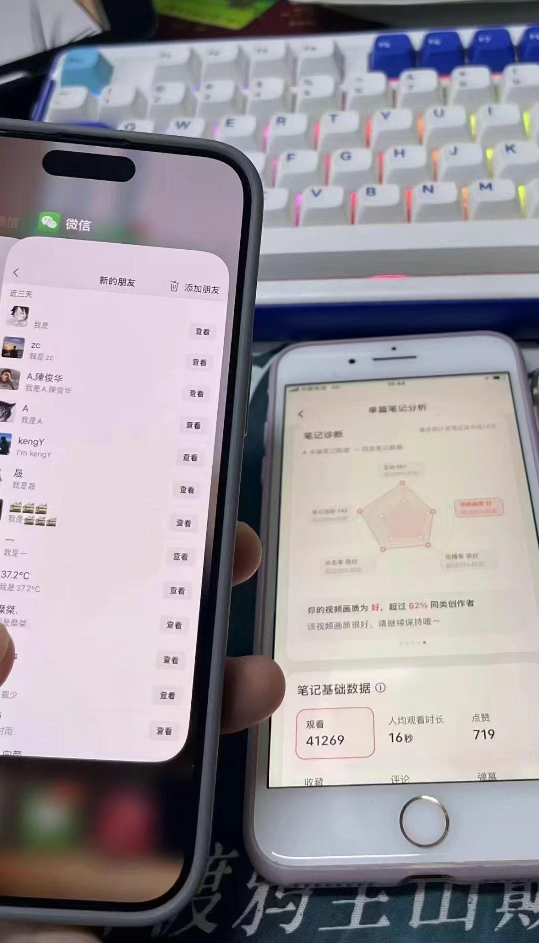 图片[1]吉晟搞钱-网创项目资源站-副业项目-创业项目-搞钱项目小红书，抖音，蝴蝶号三大平台全自动精准引流获客，每天吸引目标客户99+吉晟搞钱-网创项目资源站-副业项目-创业项目-搞钱项目吉晟搞钱