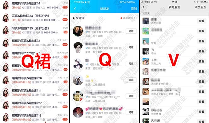 图片[1]吉晟搞钱-网创项目资源站-副业项目-创业项目-搞钱项目【男粉落地项目】2023零基础玩转男粉快手无人直播，无脑月入3w+实操教程！吉晟搞钱-网创项目资源站-副业项目-创业项目-搞钱项目吉晟搞钱