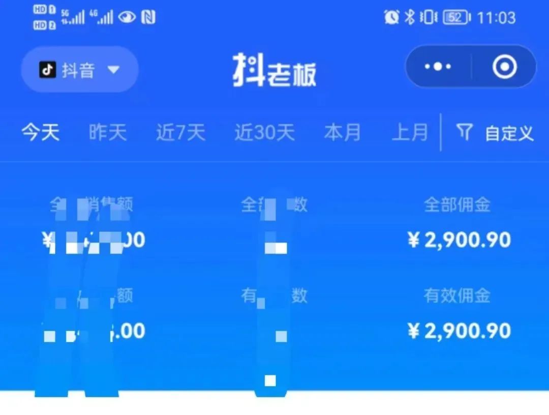 图片[2]吉晟搞钱-网创项目资源站-副业项目-创业项目-搞钱项目中医书单号项目，很多人日入500+，其他地方收费3000+，玩法公布了吉晟搞钱-网创项目资源站-副业项目-创业项目-搞钱项目吉晟搞钱