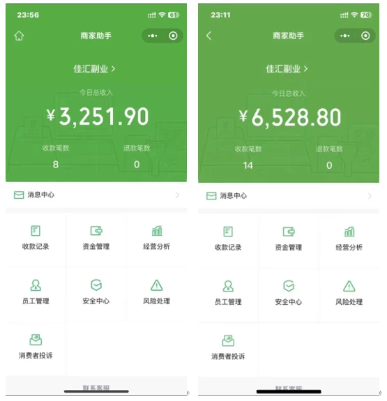 图片[1]吉晟搞钱-网创项目资源站-副业项目-创业项目-搞钱项目抖音一千个野路子信息差最新玩法教程-变现＋引流的玩法具体拆解吉晟搞钱-网创项目资源站-副业项目-创业项目-搞钱项目吉晟搞钱