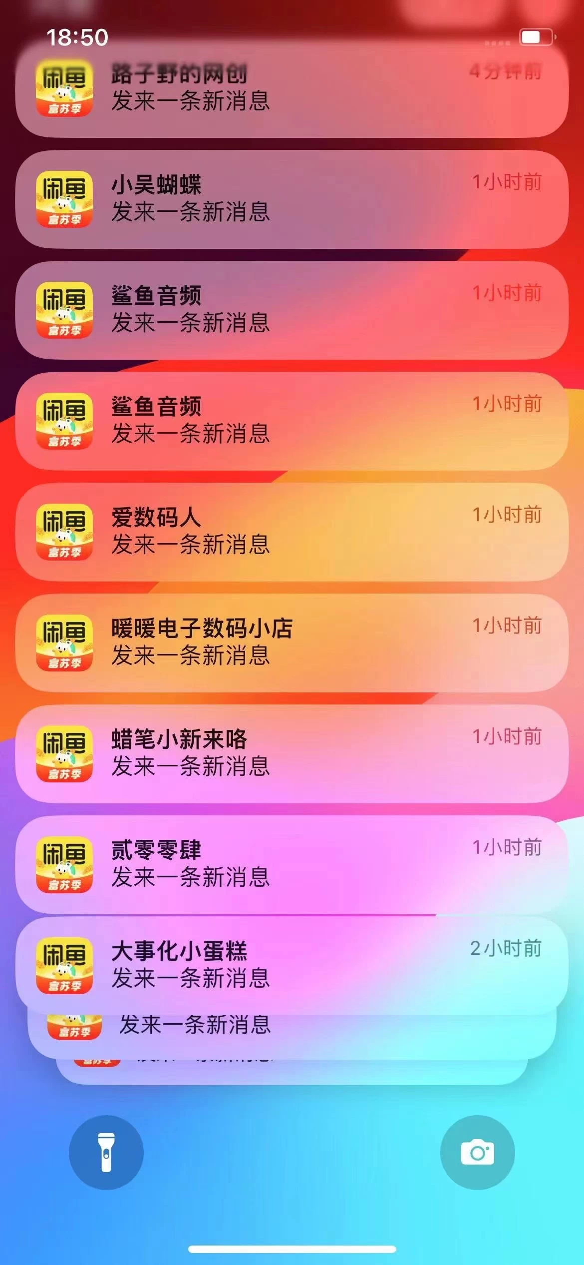 图片[1]吉晟搞钱-网创项目资源站-副业项目-创业项目-搞钱项目闲鱼流量掘金-虚拟变现新玩法配合全网项目库，精准引流变现3W+吉晟搞钱-网创项目资源站-副业项目-创业项目-搞钱项目吉晟搞钱