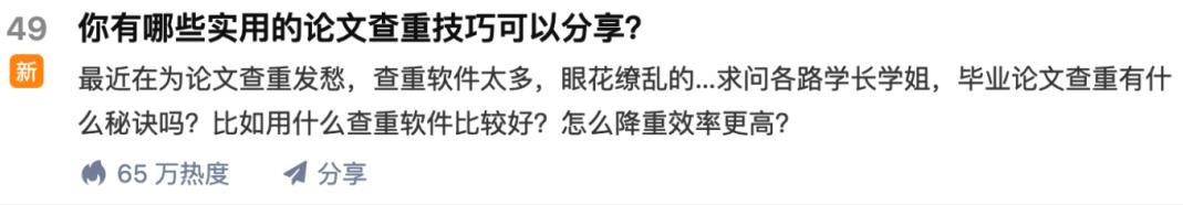 苏笙君·保姆级适合小白的睡后收入副业赚钱思路和方法【付费文章】吉晟搞钱-网创项目资源站-副业项目-创业项目-搞钱项目吉晟搞钱