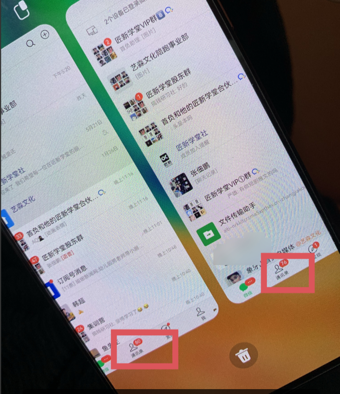 图片[1]吉晟搞钱-网创项目资源站-副业项目-创业项目-搞钱项目今日头条日引300+创业粉日稳定变现2000+无需写作纯搬运吉晟搞钱-网创项目资源站-副业项目-创业项目-搞钱项目吉晟搞钱