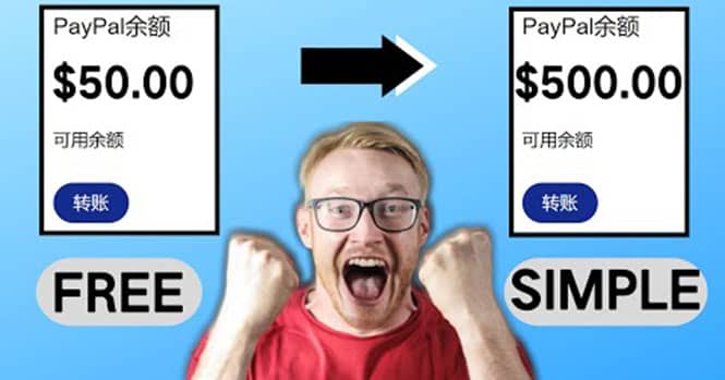 2022最新在线观看游戏视频赚钱的方法，一个视频赚5美元（详细过程）吉晟搞钱-网创项目资源站-副业项目-创业项目-搞钱项目吉晟搞钱