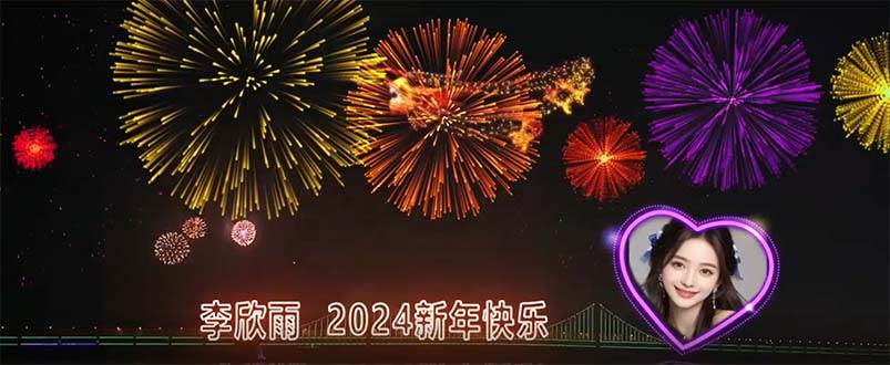 外面收费699的ae半无人直播，半小时学会，日入500+，当天出结果吉晟搞钱-网创项目资源站-副业项目-创业项目-搞钱项目吉晟搞钱