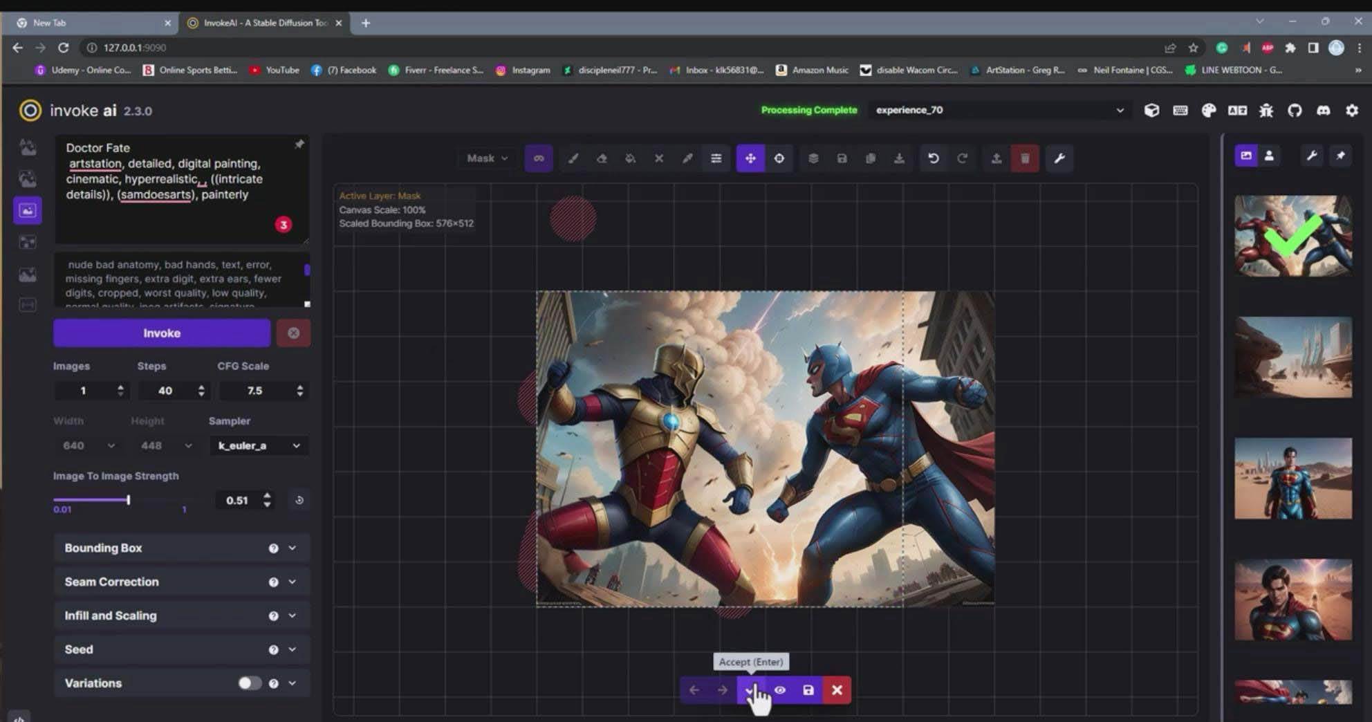 Invoke AI 绘画教程-零基础创作可以销售的完美插图-49节-中英字幕吉晟搞钱-网创项目资源站-副业项目-创业项目-搞钱项目吉晟搞钱