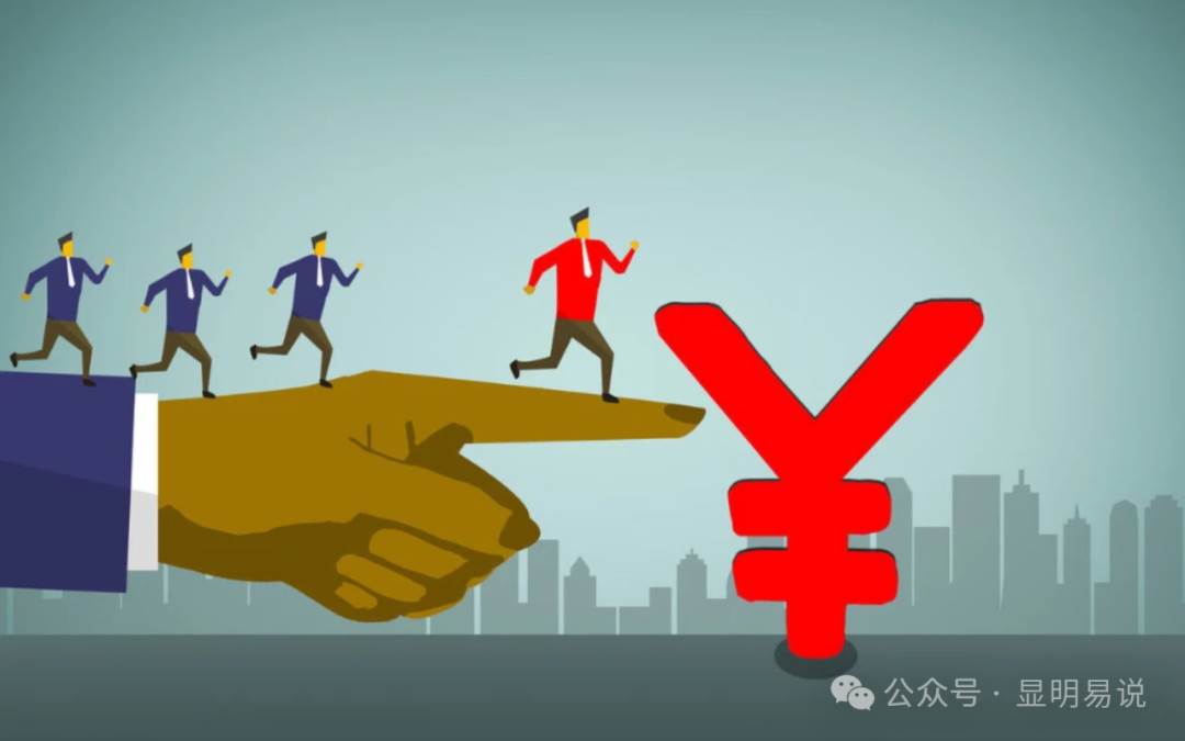 某公众号付费文章《如何让收入提升百十倍？》吉晟搞钱-网创项目资源站-副业项目-创业项目-搞钱项目吉晟搞钱